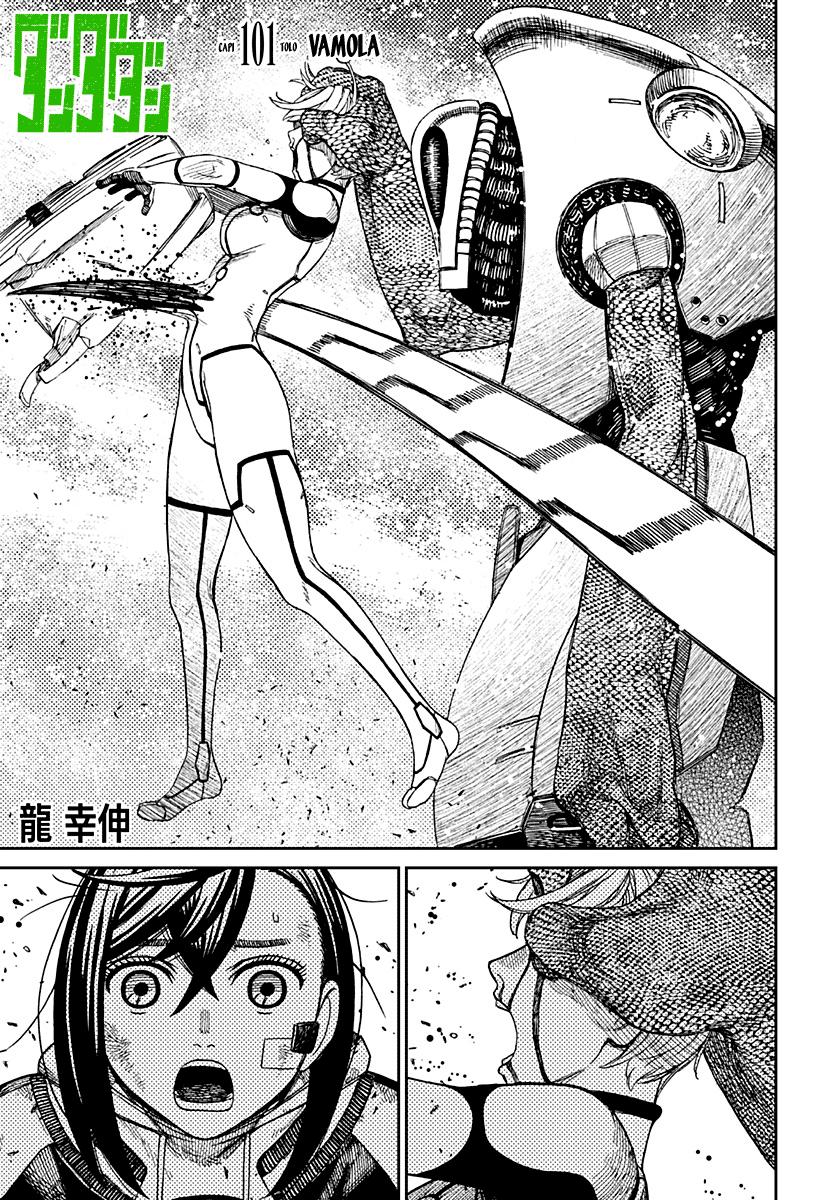 Read Dan Da Dan IT Manga Online