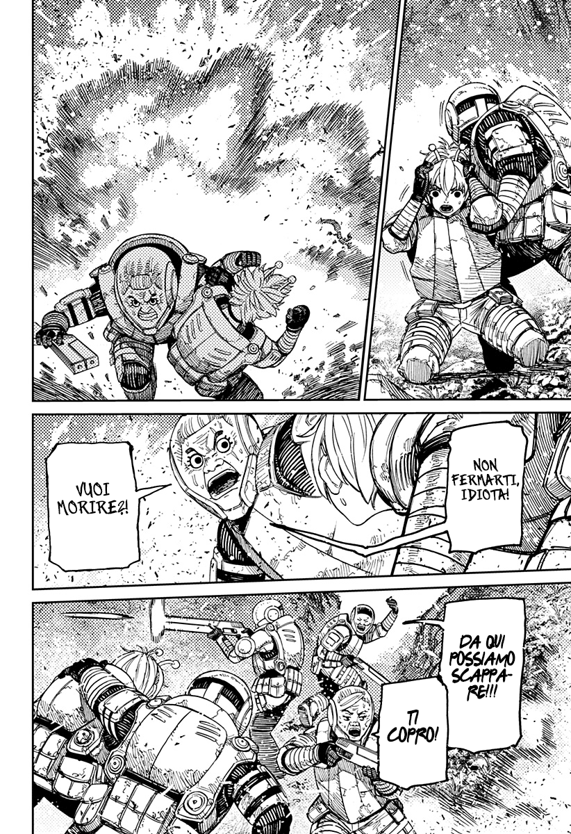 Read Dan Da Dan IT Manga Online