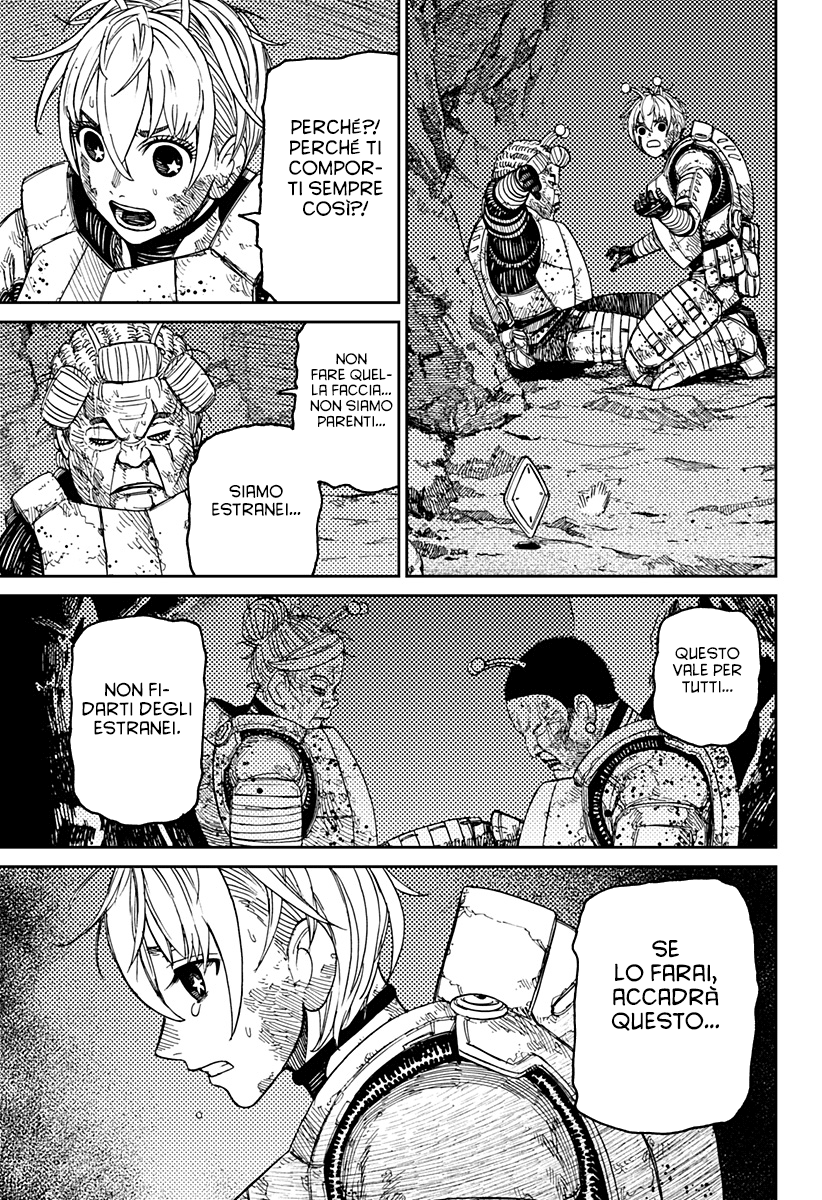 Read Dan Da Dan IT Manga Online