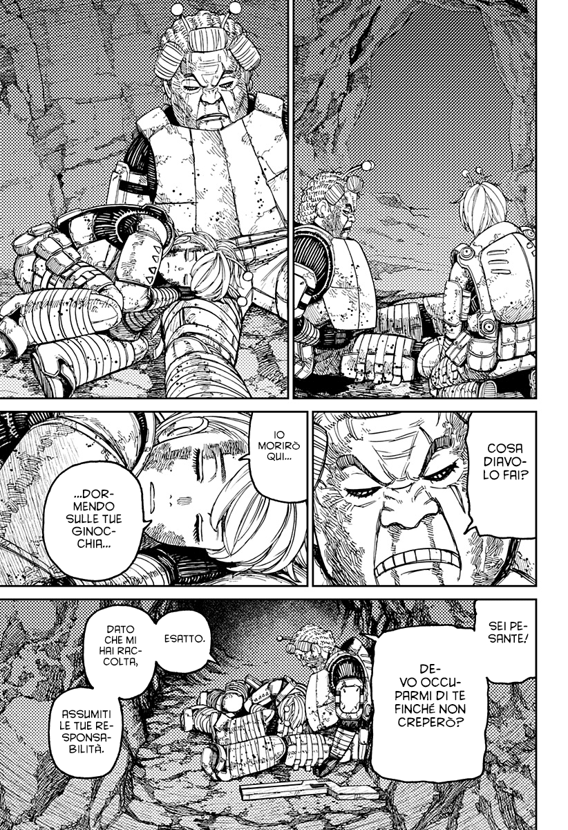 Read Dan Da Dan IT Manga Online