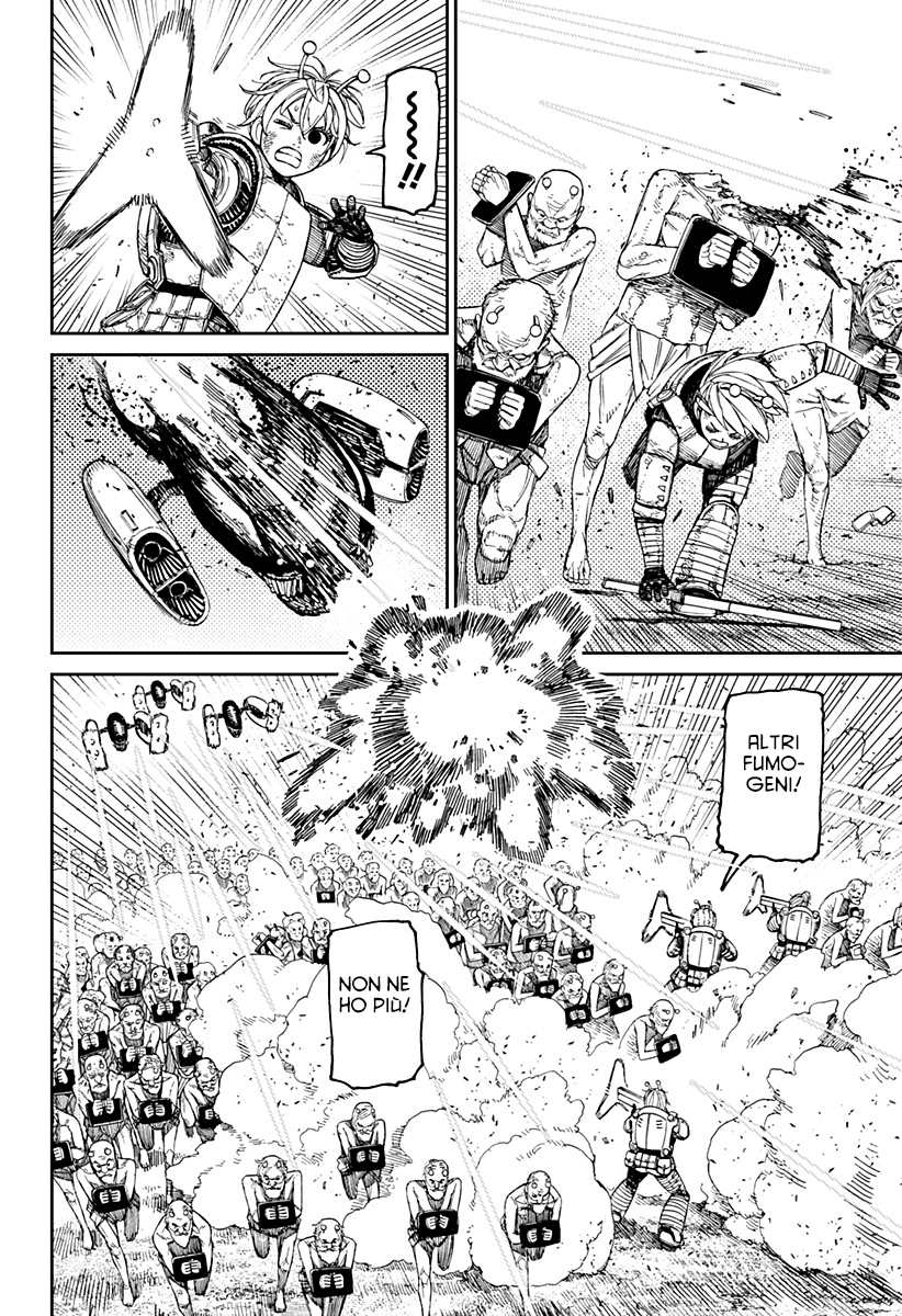 Read Dan Da Dan IT Manga Online