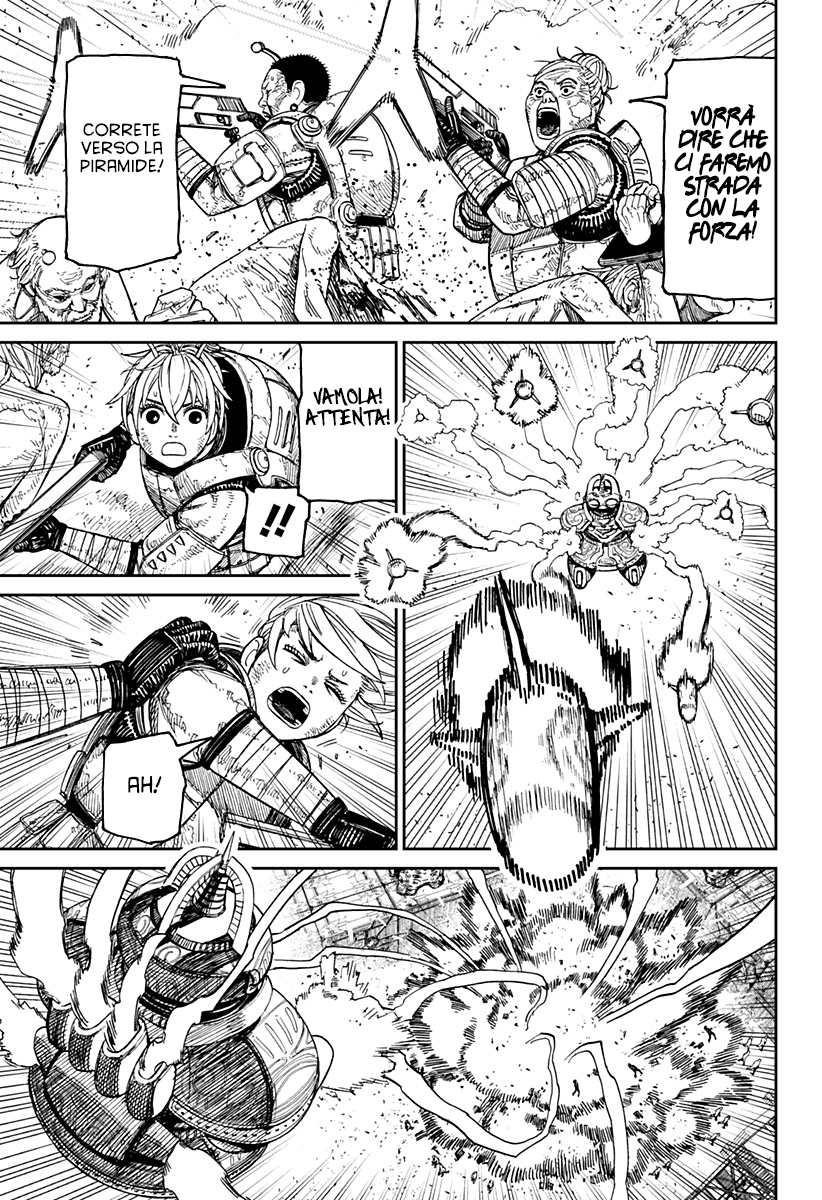Read Dan Da Dan IT Manga Online