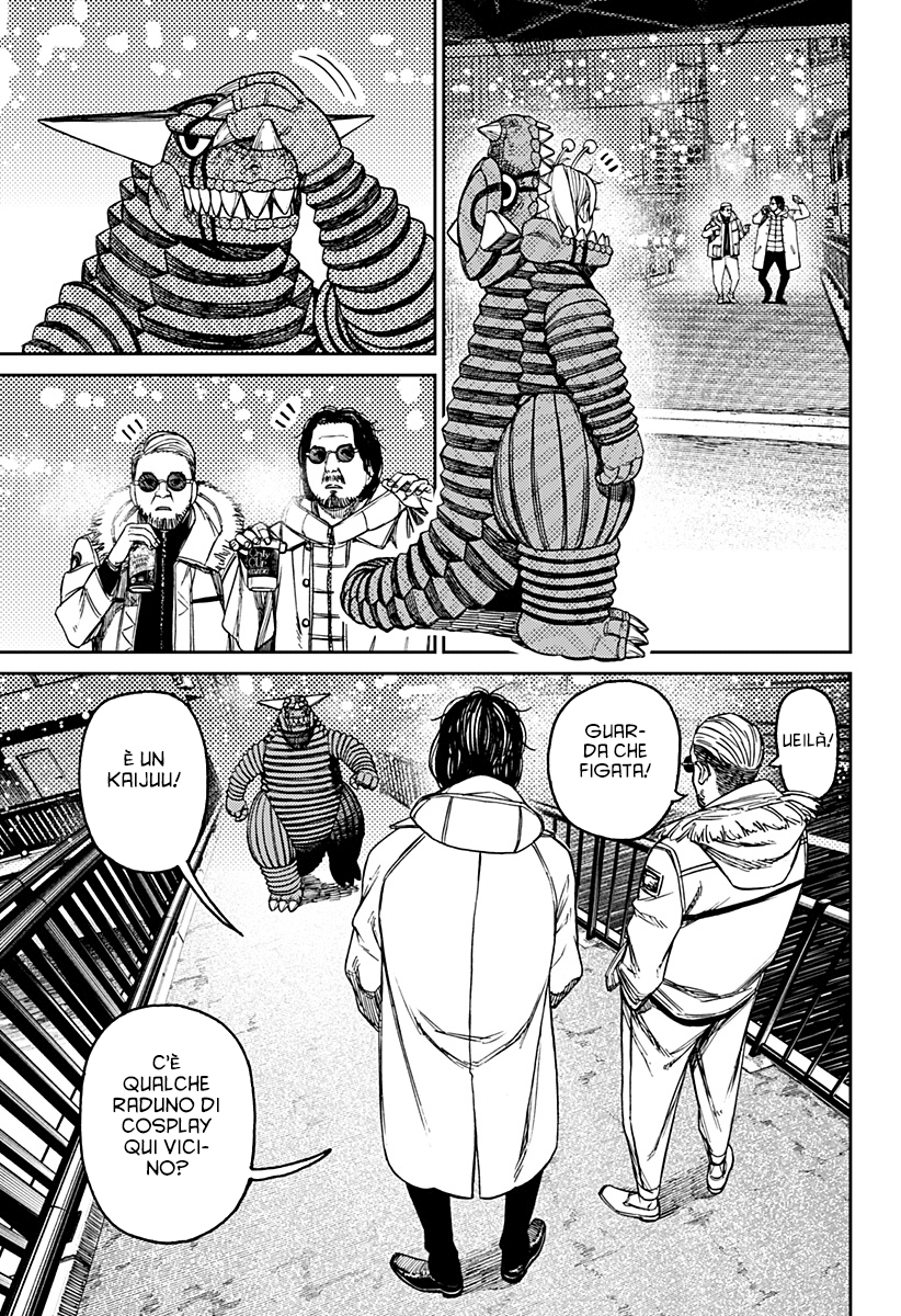 Read Dan Da Dan IT Manga Online