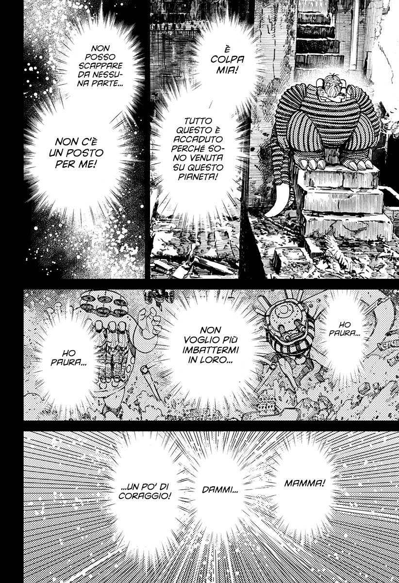 Read Dan Da Dan IT Manga Online