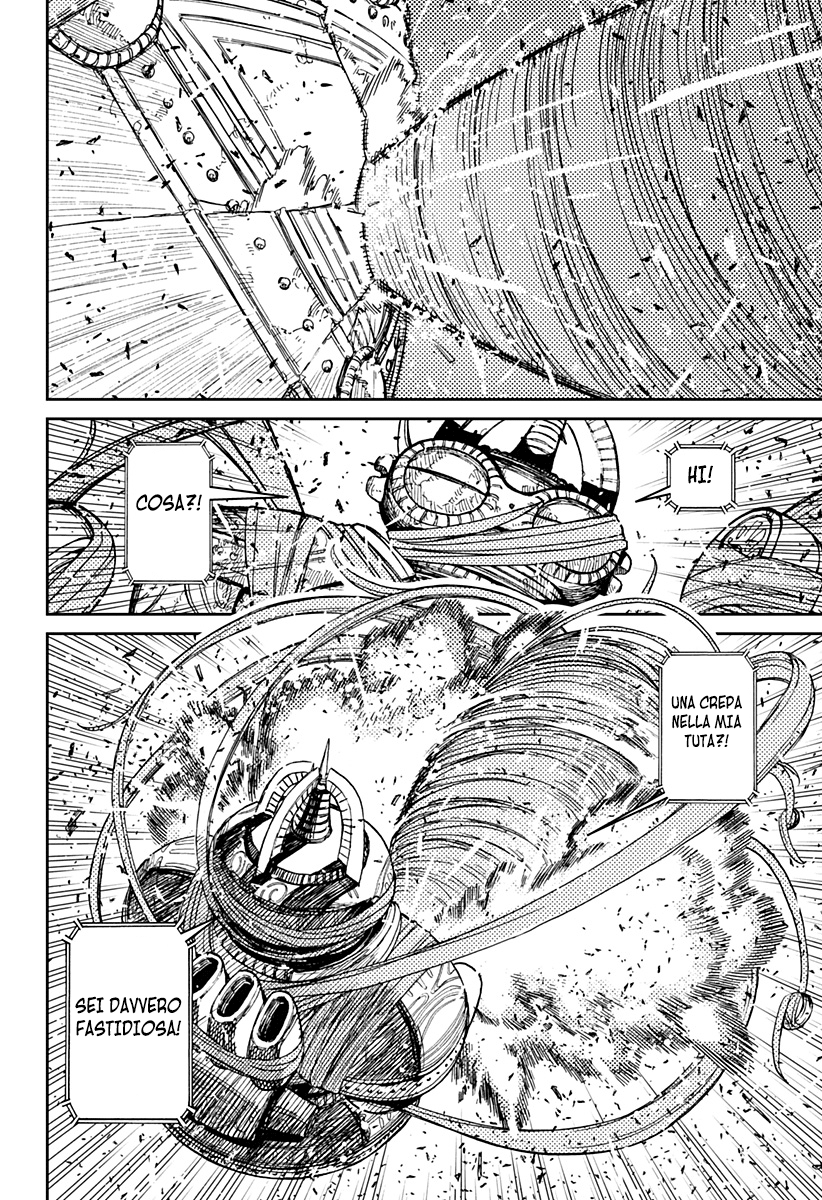 Read Dan Da Dan IT Manga Online