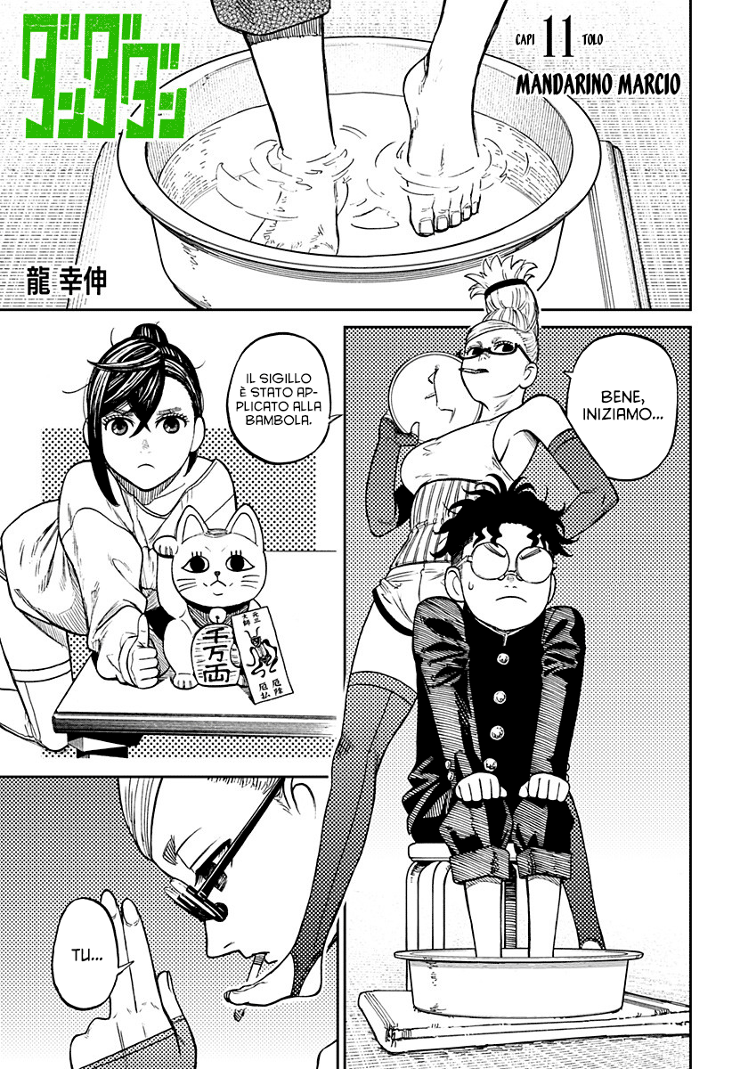 Read Dan Da Dan IT Manga Online