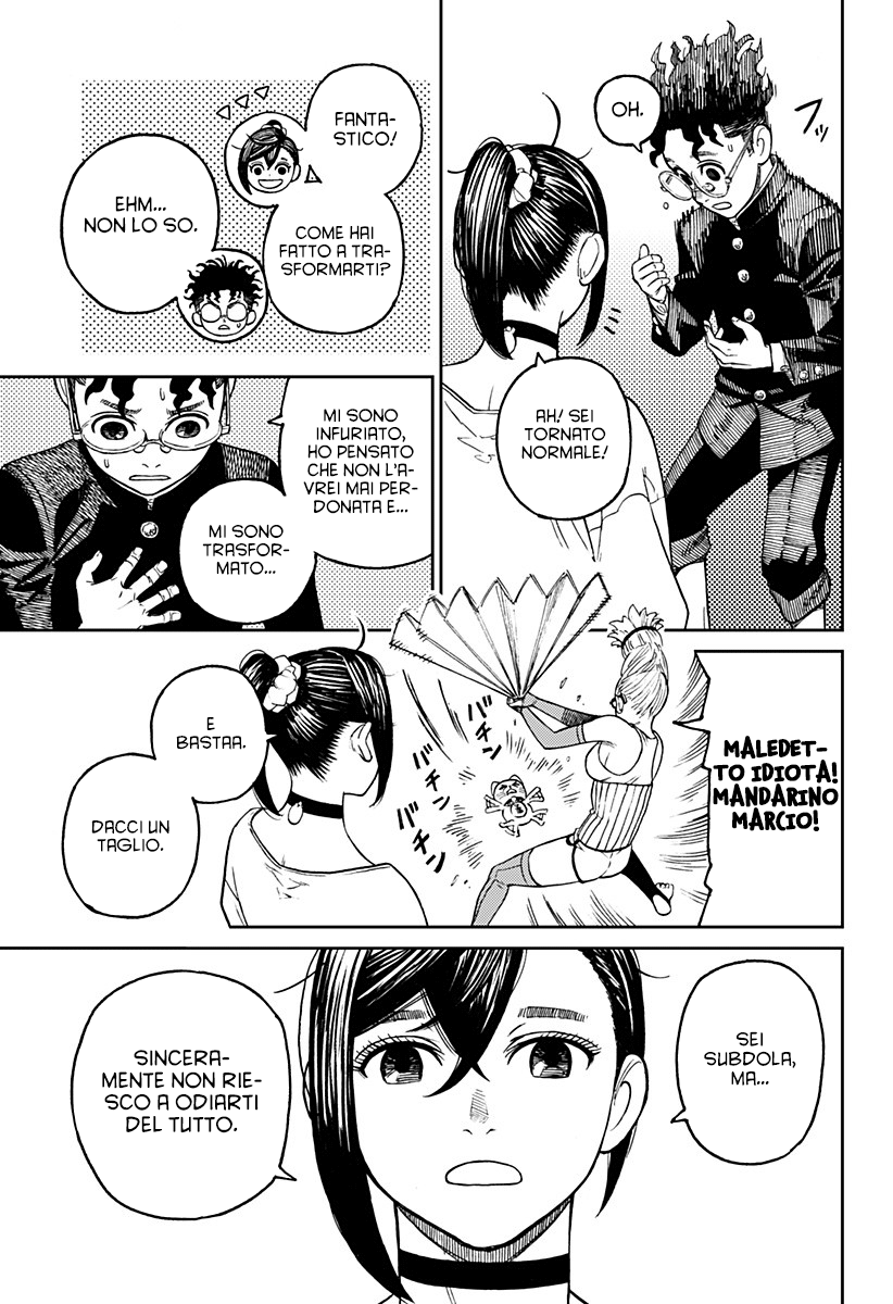 Read Dan Da Dan IT Manga Online