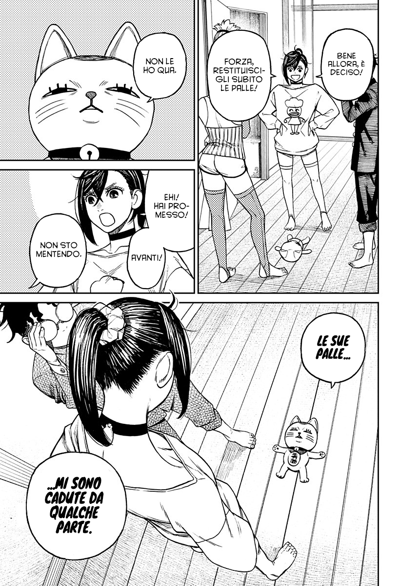 Read Dan Da Dan IT Manga Online