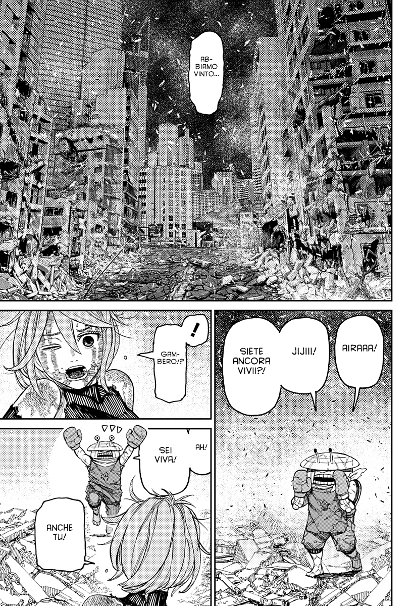 Read Dan Da Dan IT Manga Online