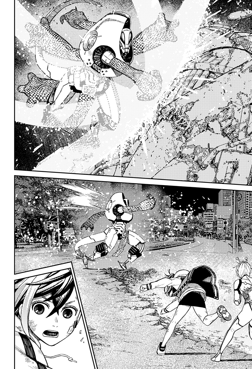 Read Dan Da Dan IT Manga Online