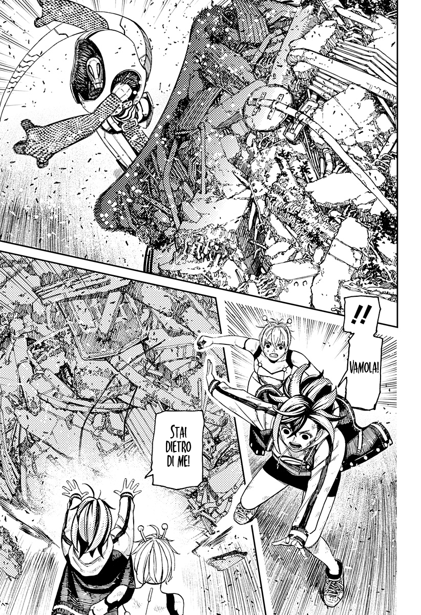 Read Dan Da Dan IT Manga Online