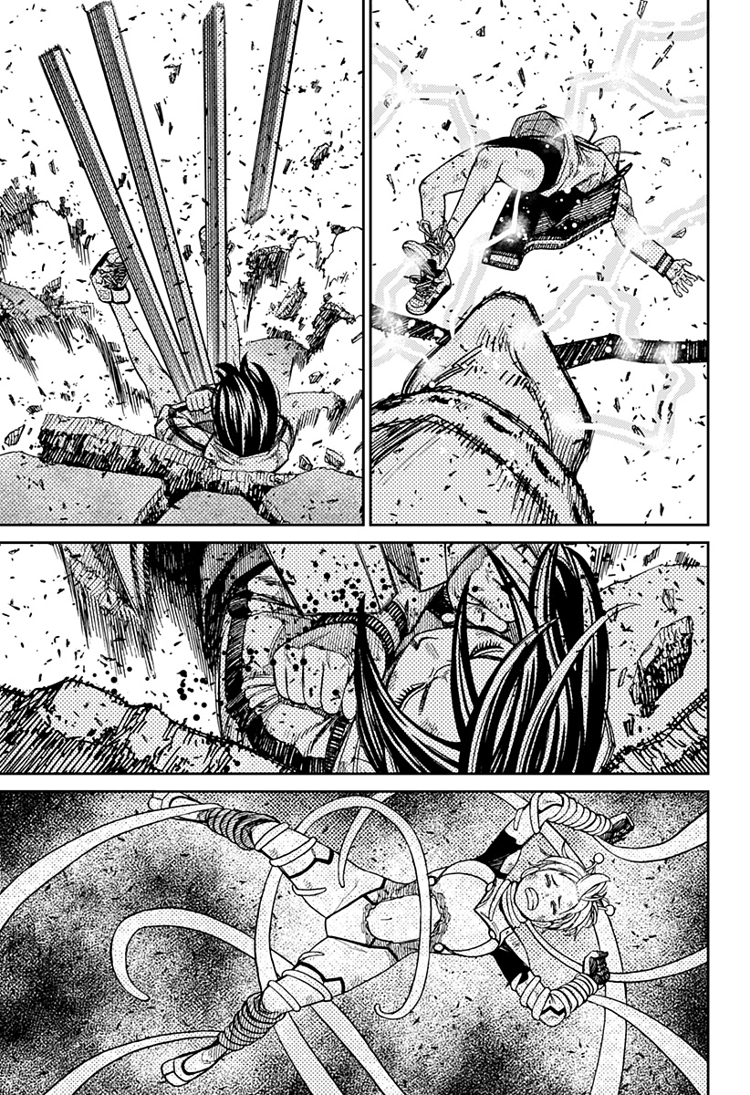 Read Dan Da Dan IT Manga Online