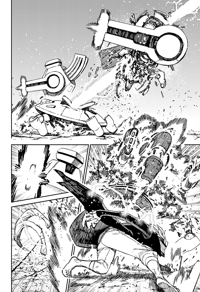 Read Dan Da Dan IT Manga Online