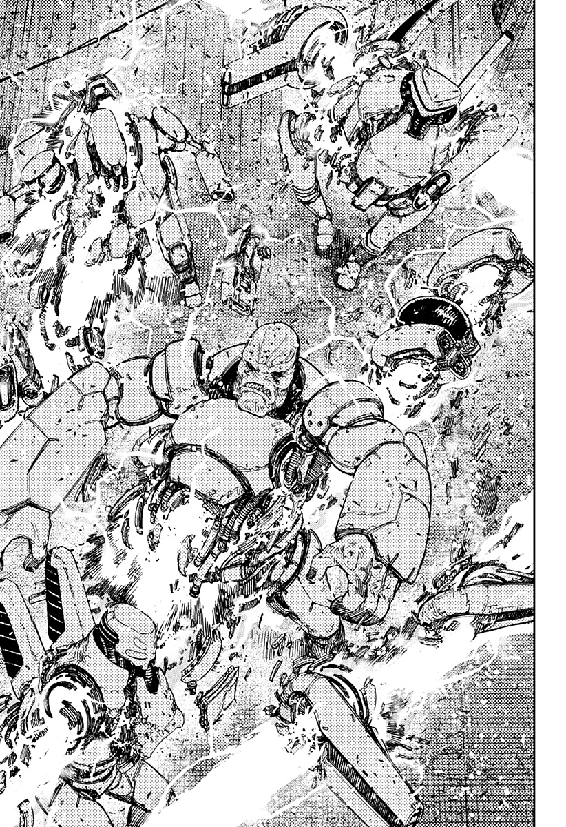 Read Dan Da Dan IT Manga Online