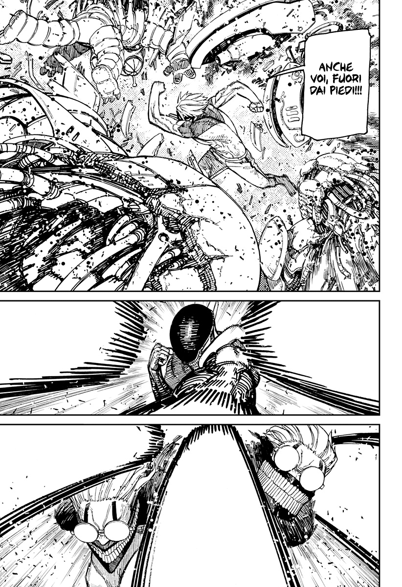 Read Dan Da Dan IT Manga Online