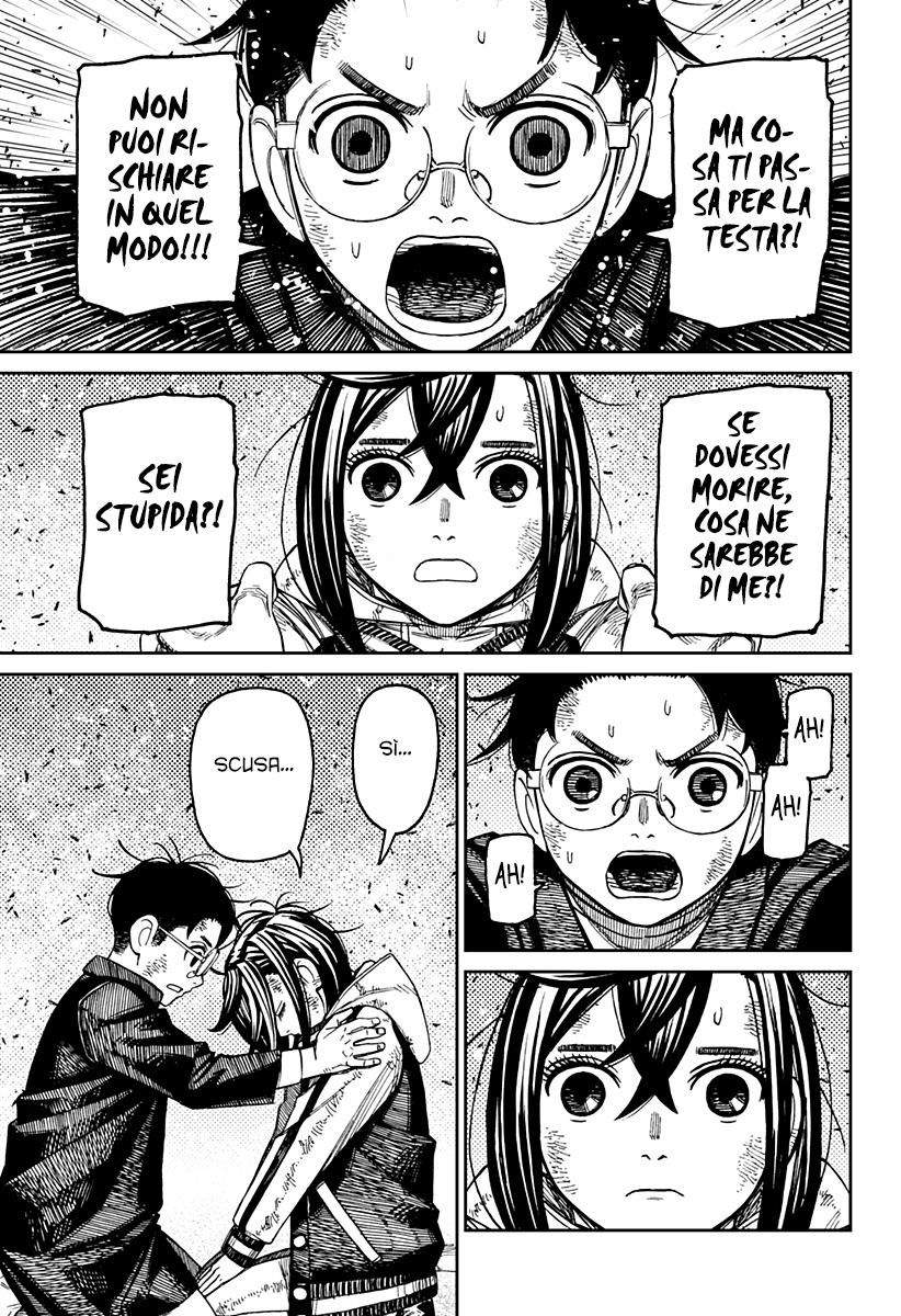 Read Dan Da Dan IT Manga Online