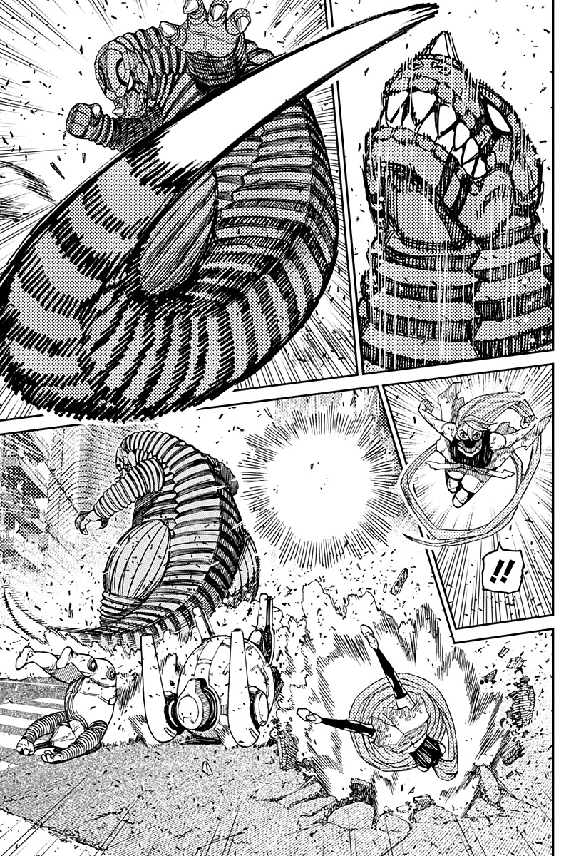 Read Dan Da Dan IT Manga Online