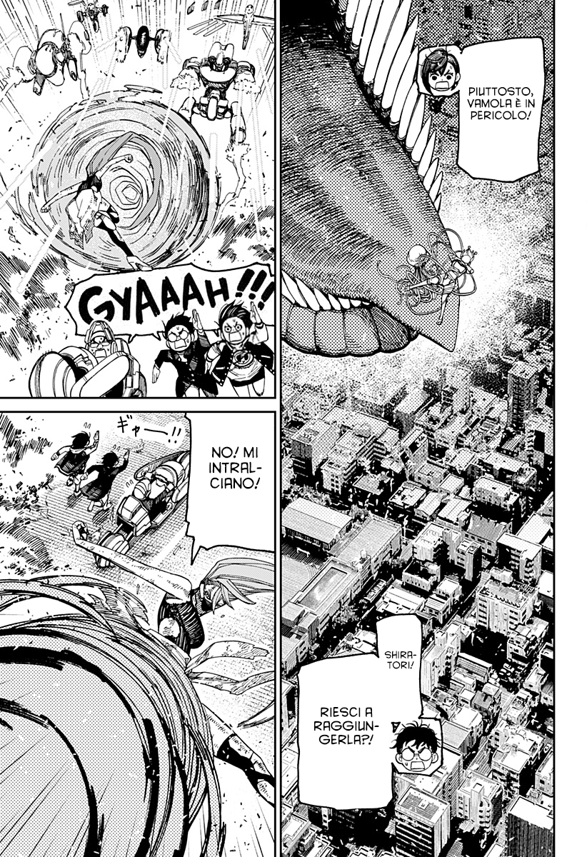 Read Dan Da Dan IT Manga Online