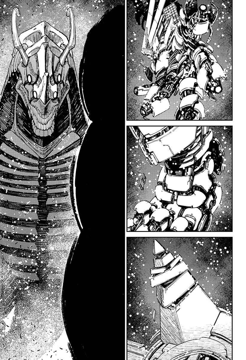 Read Dan Da Dan IT Manga Online