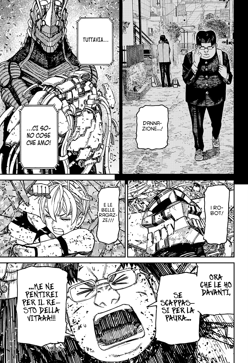 Read Dan Da Dan IT Manga Online