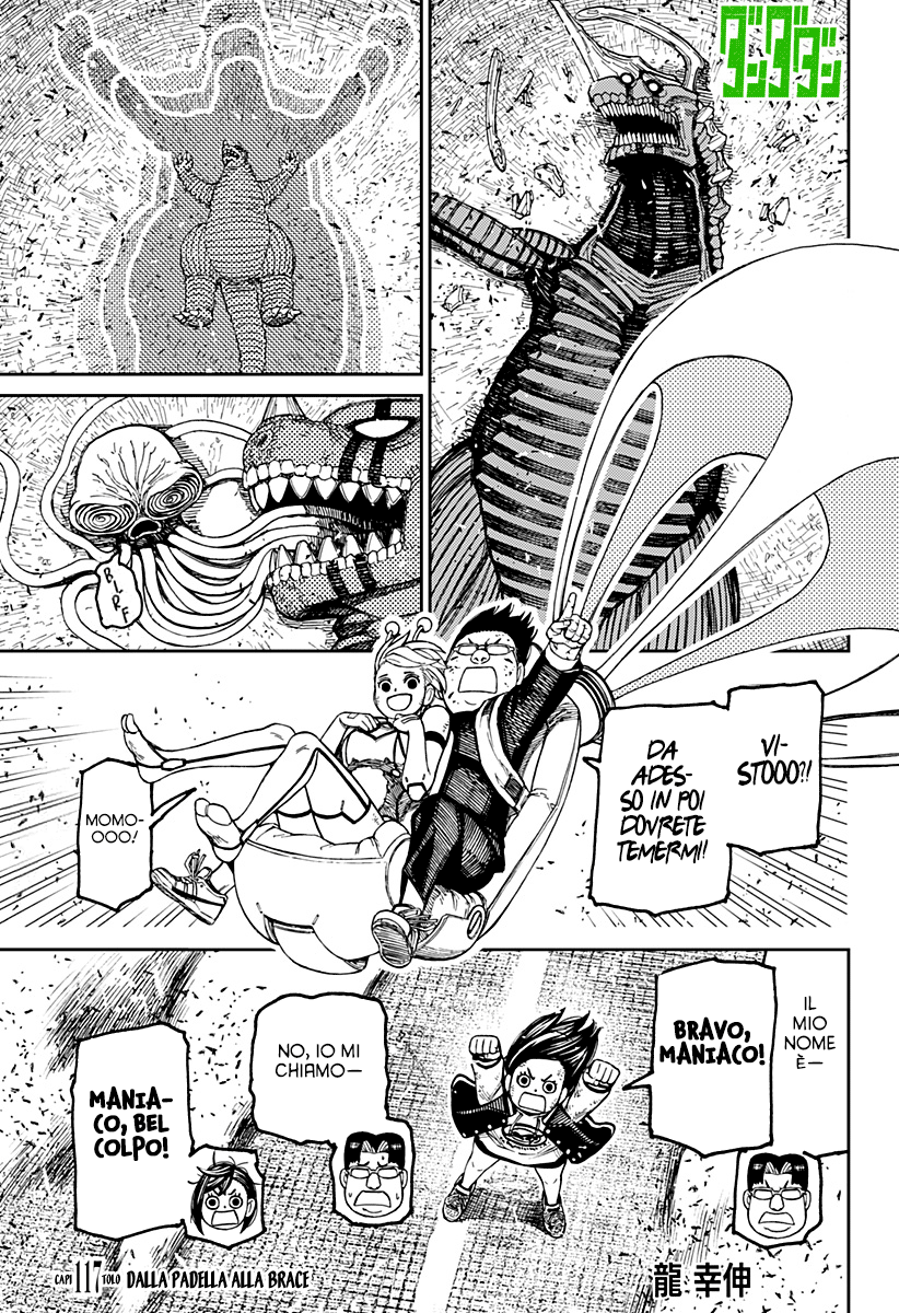 Read Dan Da Dan IT Manga Online