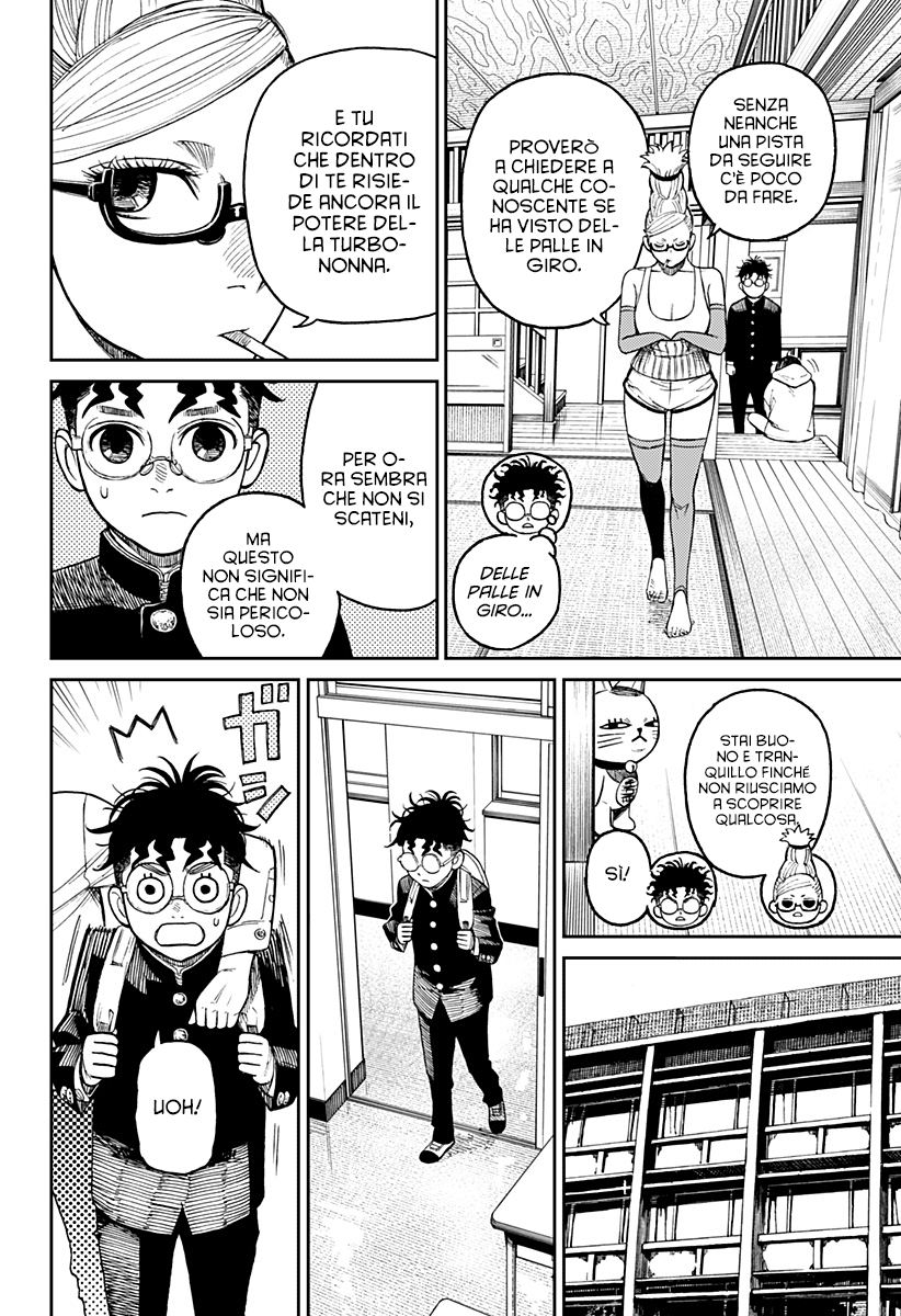 Read Dan Da Dan IT Manga Online