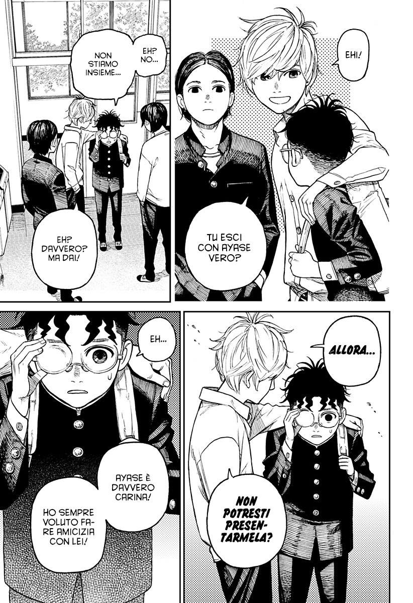 Read Dan Da Dan IT Manga Online
