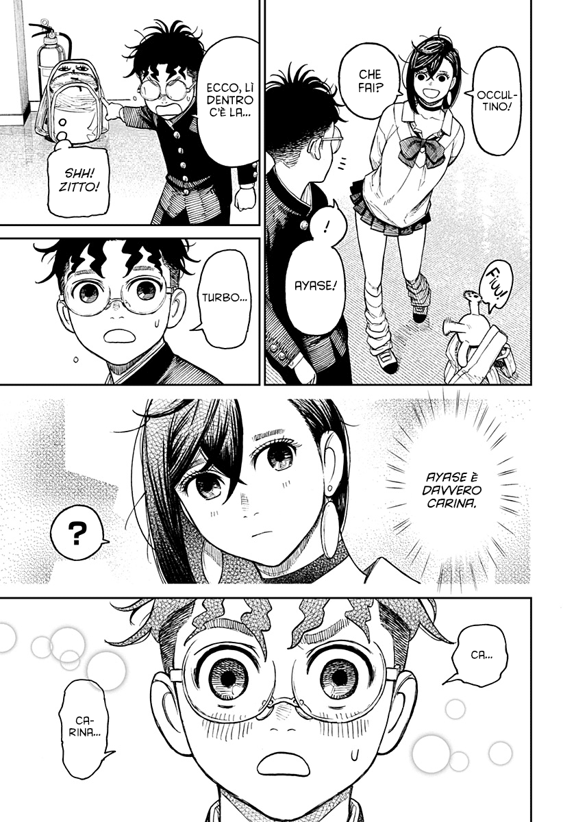 Read Dan Da Dan IT Manga Online