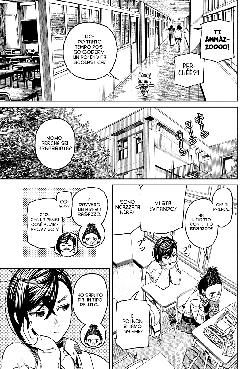 Read Dan Da Dan IT Manga Online