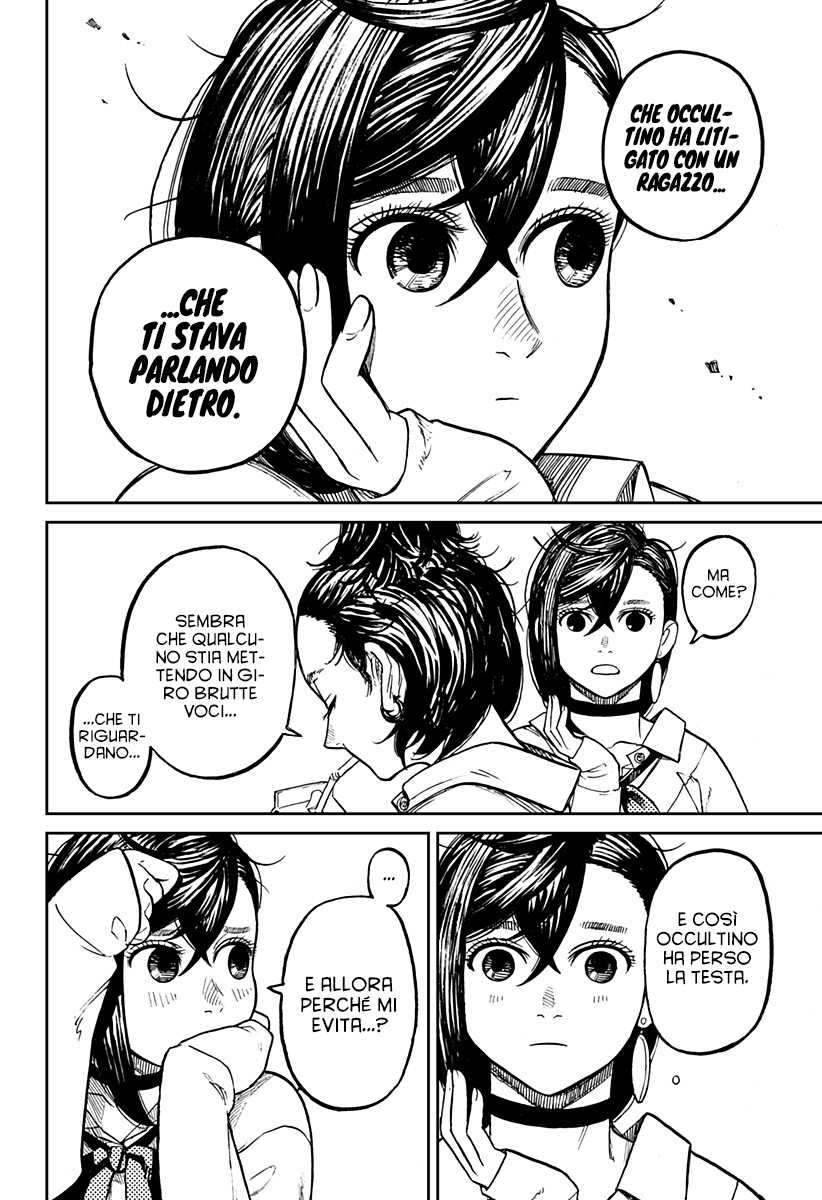 Read Dan Da Dan IT Manga Online