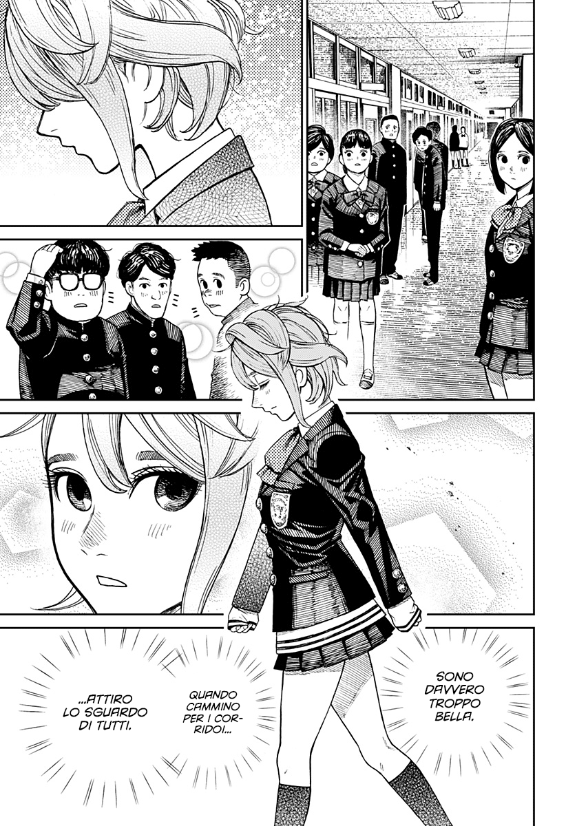 Read Dan Da Dan IT Manga Online