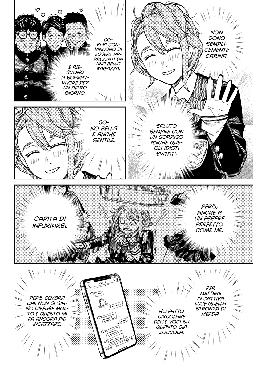 Read Dan Da Dan IT Manga Online