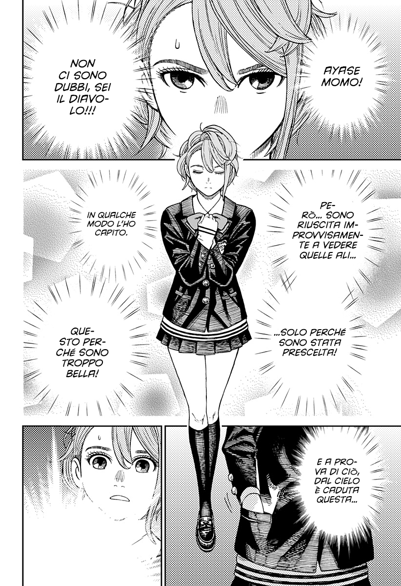 Read Dan Da Dan IT Manga Online