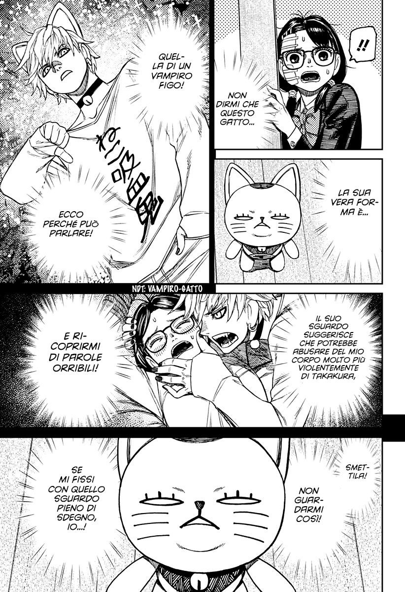 Read Dan Da Dan IT Manga Online