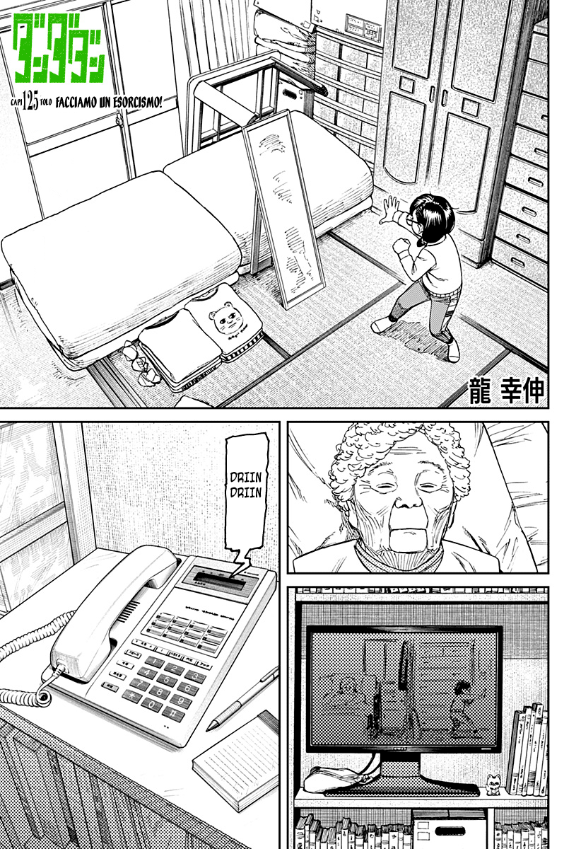 Read Dan Da Dan IT Manga Online