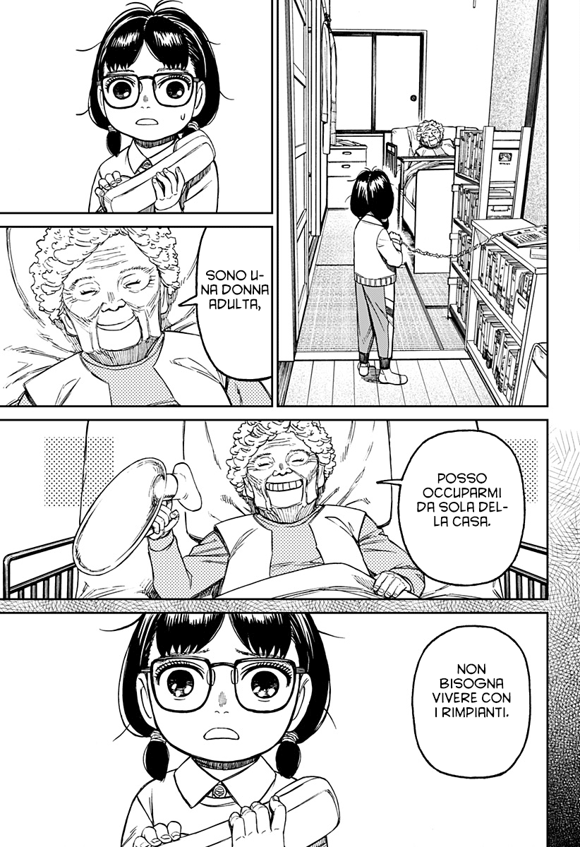 Read Dan Da Dan IT Manga Online