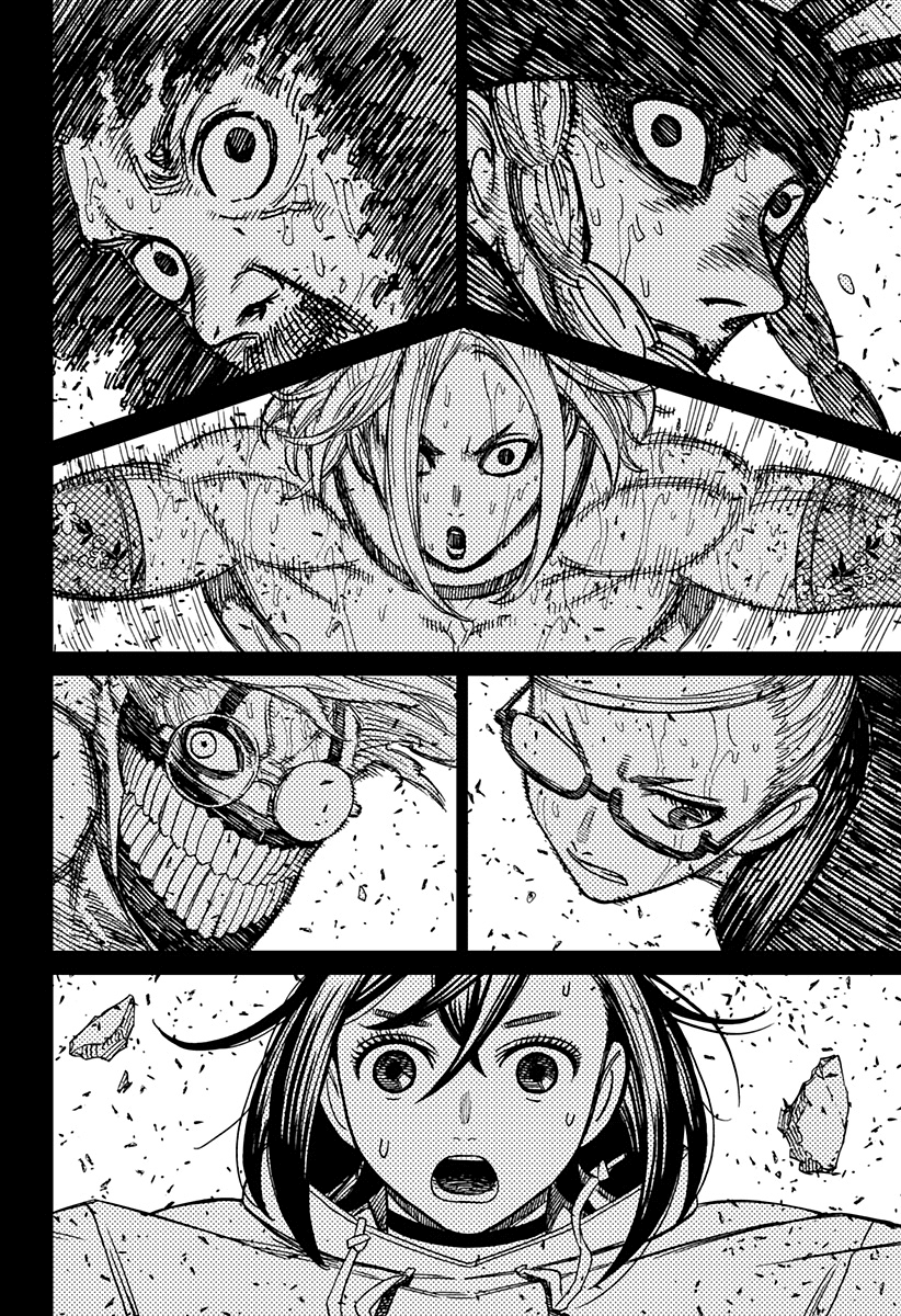 Read Dan Da Dan IT Manga Online