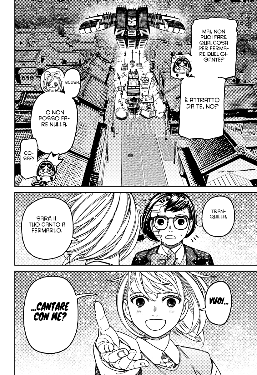 Read Dan Da Dan IT Manga Online