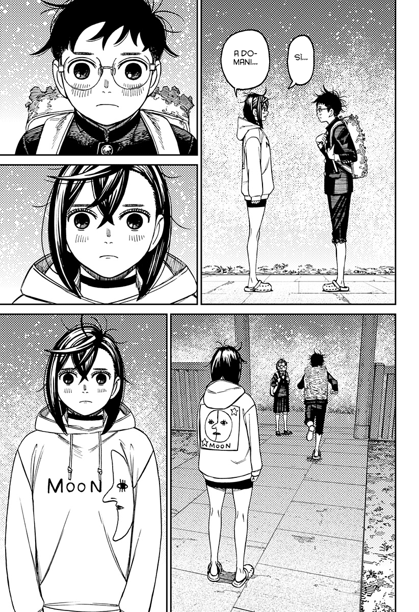 Read Dan Da Dan IT Manga Online