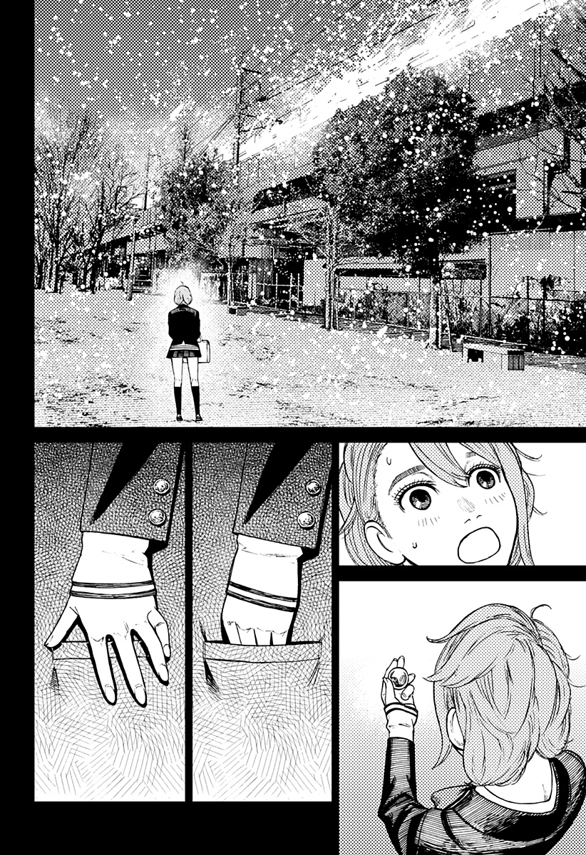 Read Dan Da Dan IT Manga Online
