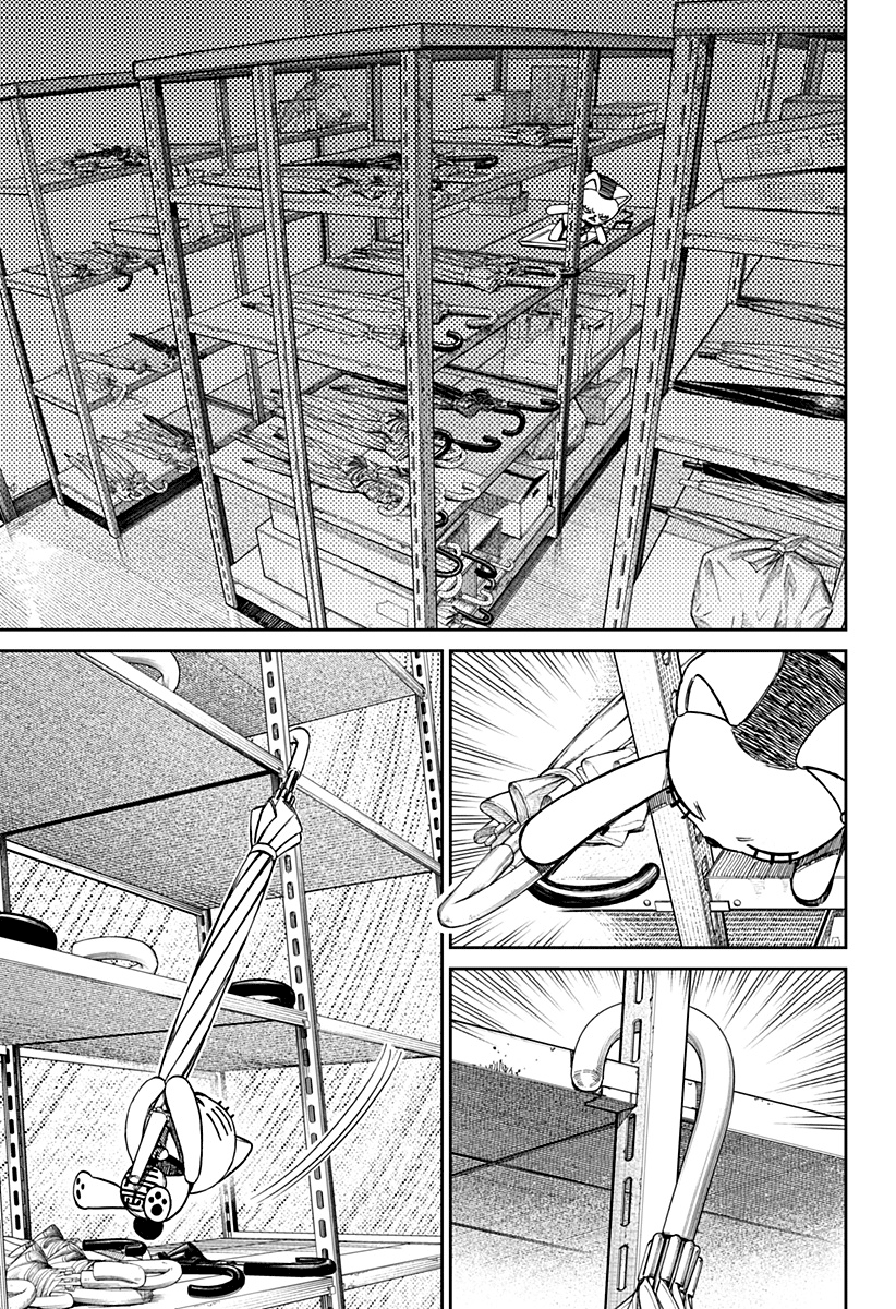 Read Dan Da Dan IT Manga Online