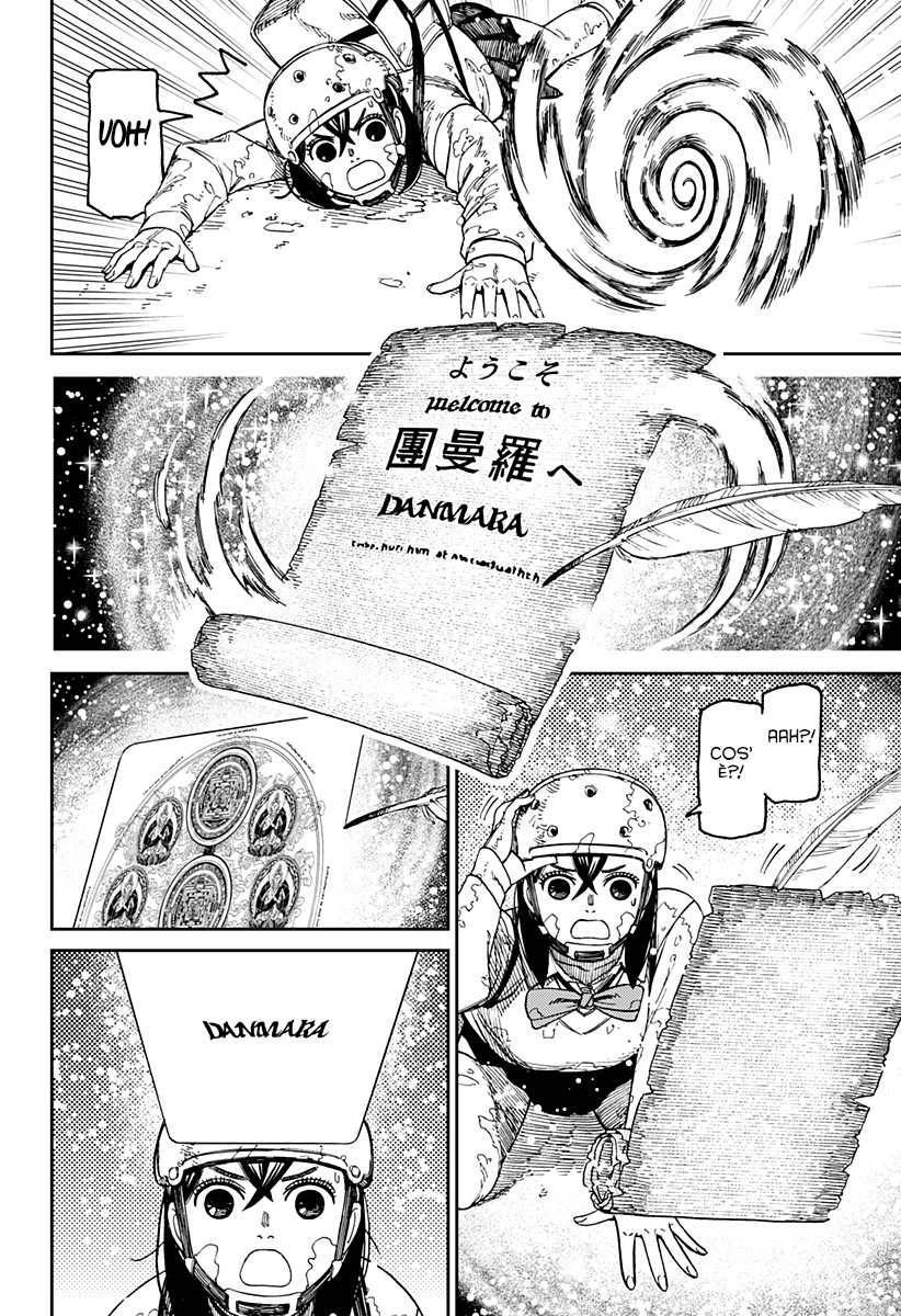 Read Dan Da Dan IT Manga Online