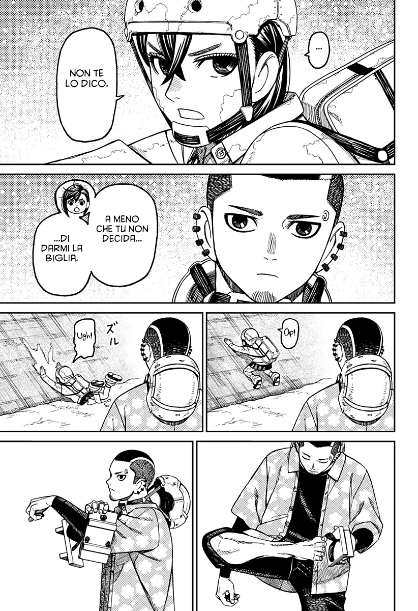 Read Dan Da Dan IT Manga Online