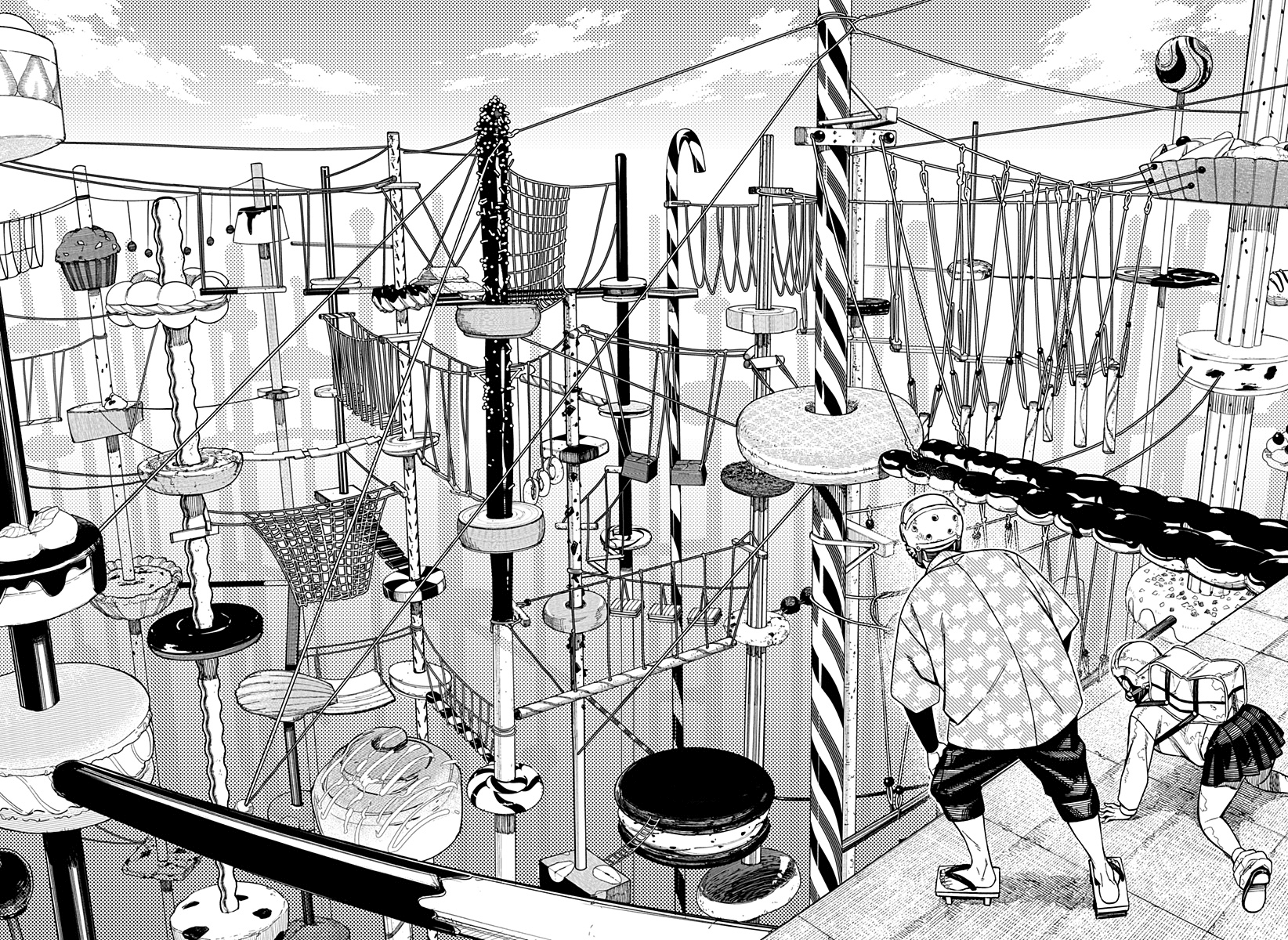Read Dan Da Dan IT Manga Online