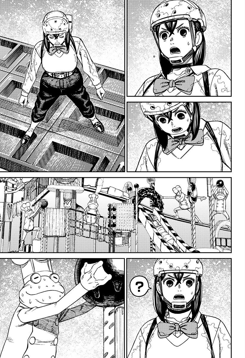 Read Dan Da Dan IT Manga Online