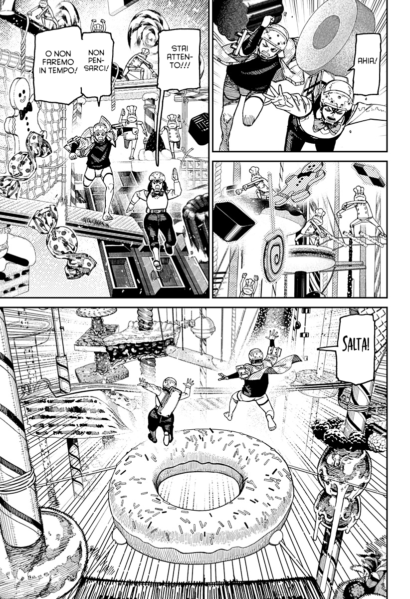 Read Dan Da Dan IT Manga Online