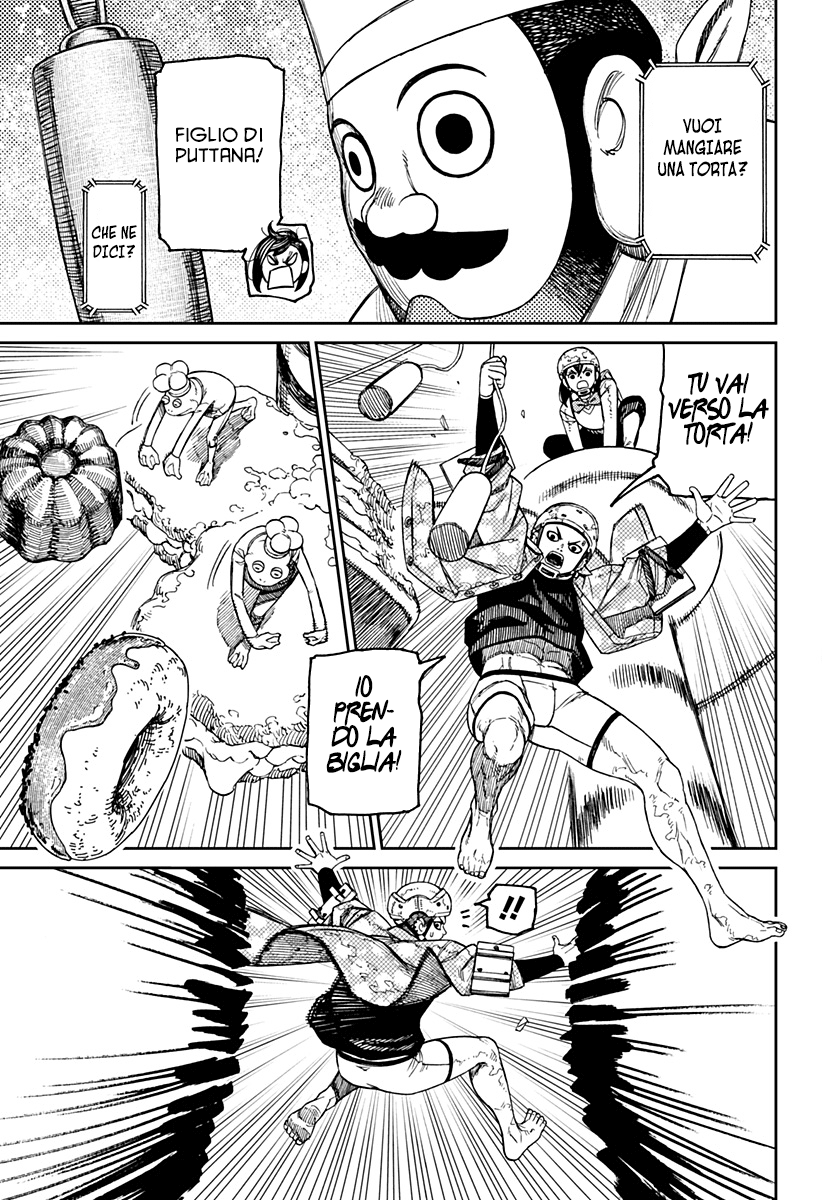 Read Dan Da Dan IT Manga Online