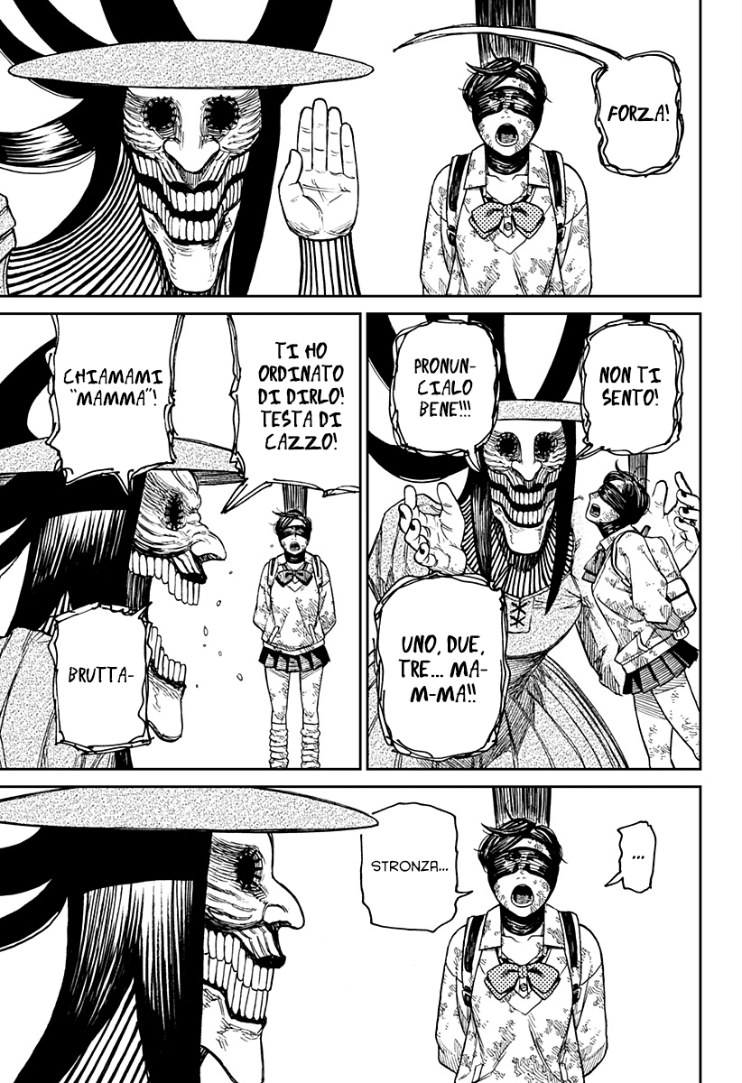 Read Dan Da Dan IT Manga Online
