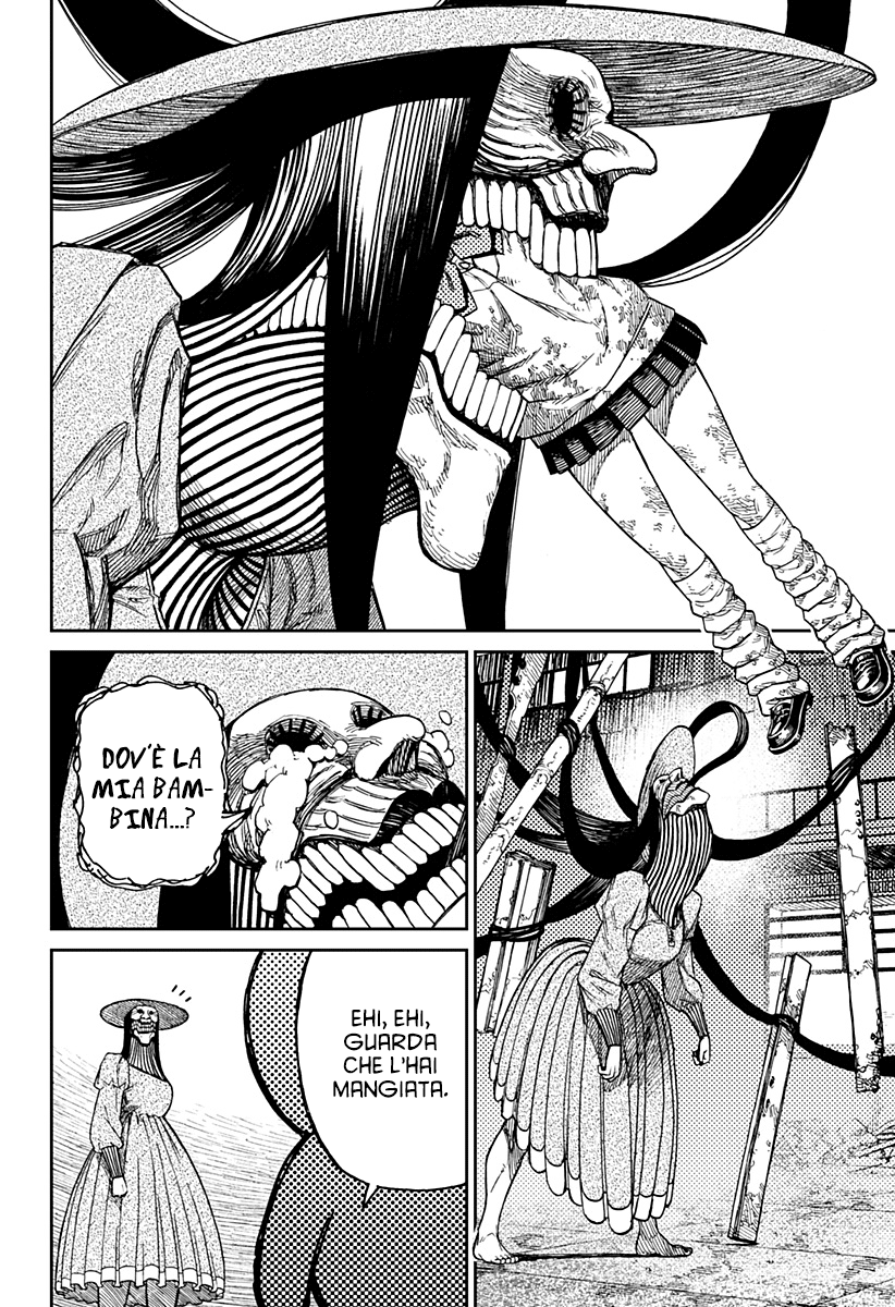 Read Dan Da Dan IT Manga Online