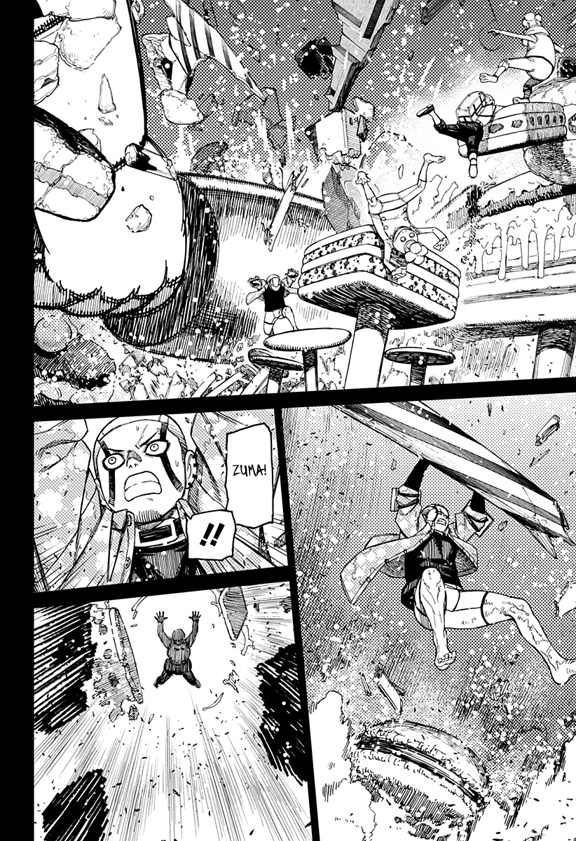 Read Dan Da Dan IT Manga Online